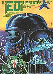 Star Wars: Episode VI - Return of the Jedi Hungarian (1983) Movie Poster 24"x36" Polish