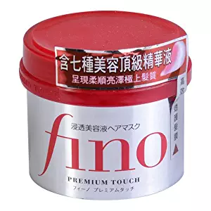 Shiseido Fino Premium Touch Hair Mask, 8.11 Ounce