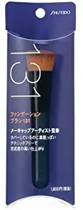 Shiseido Professional Perfect Foundation Brush 131 #131