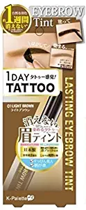 K-Palette 1 Day Tattoo Lasting Eyebrow Tint 01 Light Brown