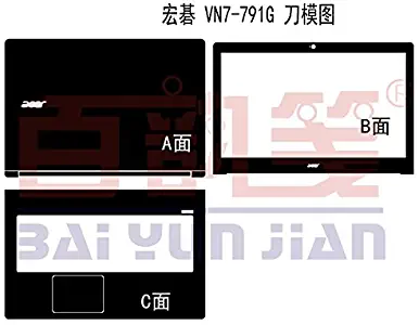 Laptop Black Carbon fiber Vinyl Skin Sticker Cover for Acer Aspire VN7-791G VN7-791 17.3-inch
