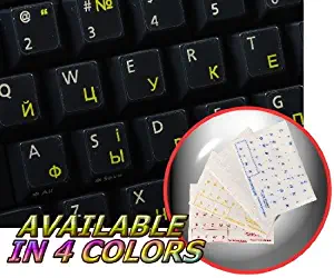 Ukrainian Russian Cyrillic Keyboard Stickers with Yellow Lettering ON Transparent Background